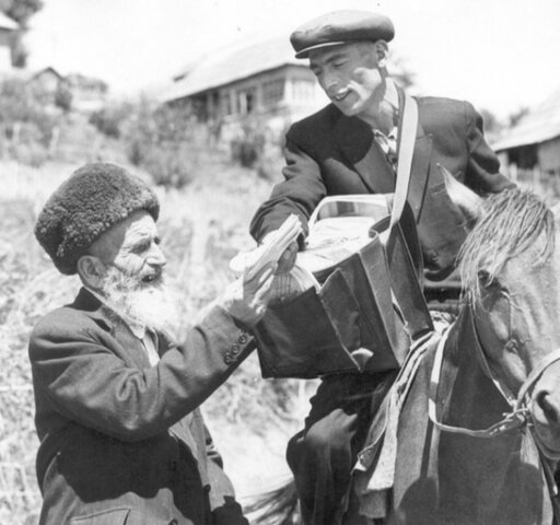 Primer servicio postal