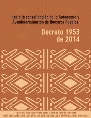 DECRETO 1953 DE 2014