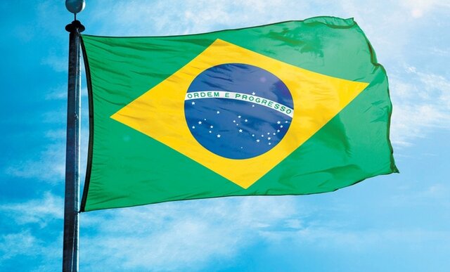 Ley de Protección de Datos