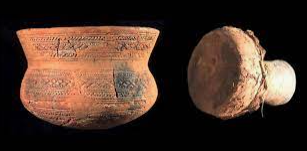 Invención de la cerámica