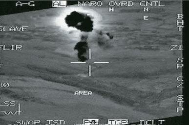 Ain es Saheb Airstrike