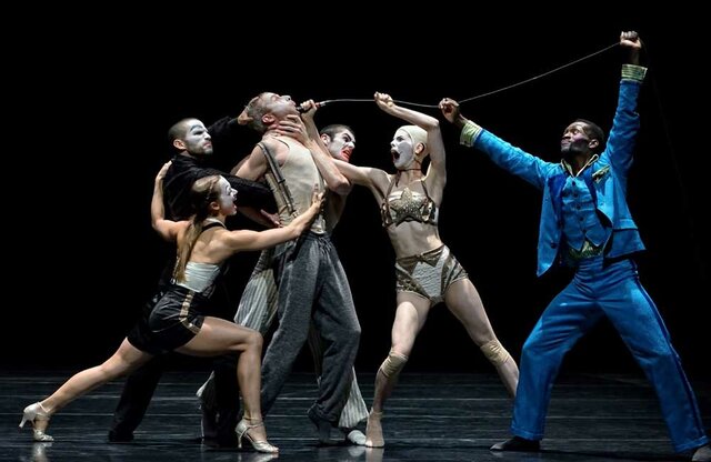 Danza de la Nueva Era