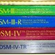 Dsm v principal
