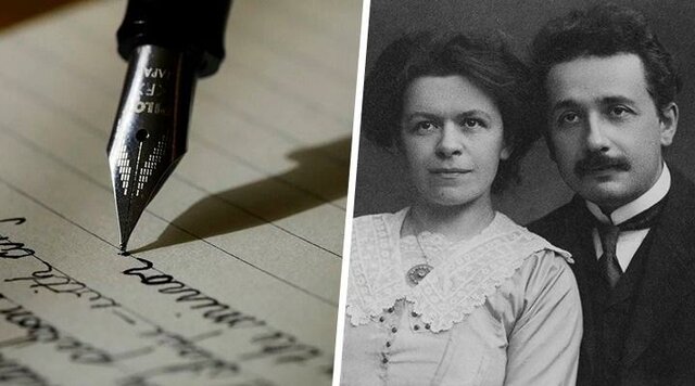 La carta de Einstein a su amada Mileva