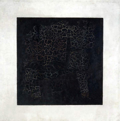 El suprematisme i Malevich