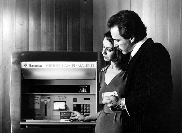 La banca dejó de ser especializada convirtiéndose en banca múltiple