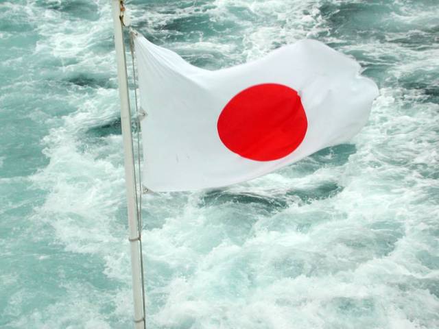 Breakthrough in equal trade treaties for Japan