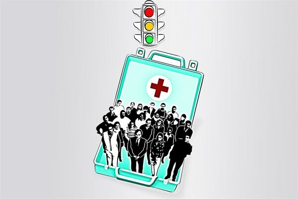 Reforma del Sector Salud