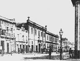 Hospital Oftalmológico Valdivieso