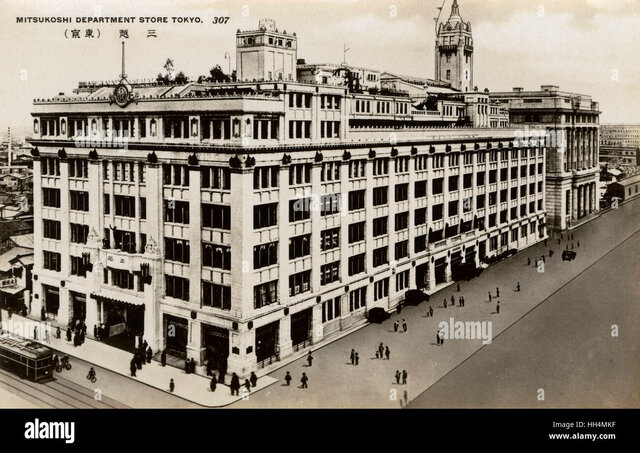 Creación de grandes almacenes en Tokio.