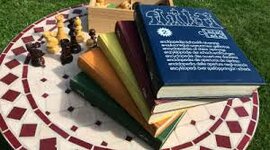 Timeline: HISTORIA DEL AJEDREZ