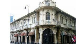 Fundación del Banco de Avió y Minas