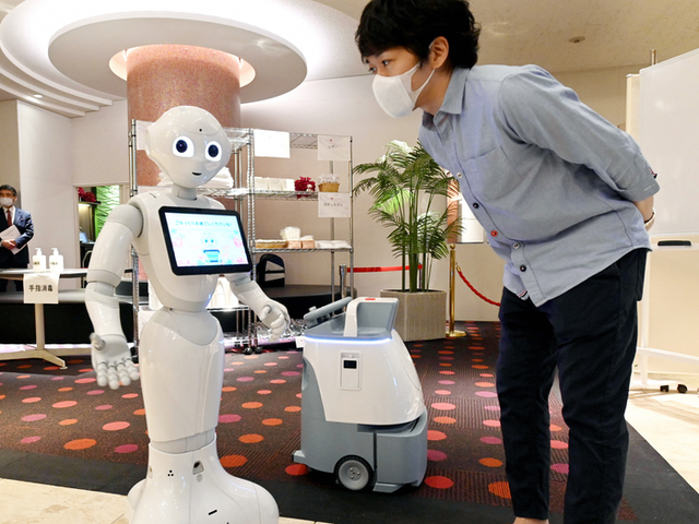 Pepper (social robot)