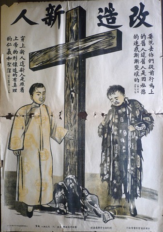 Christian Missionaries