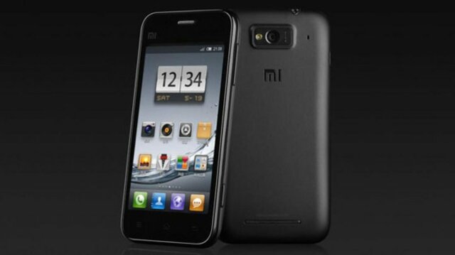 El primer Xiaomi