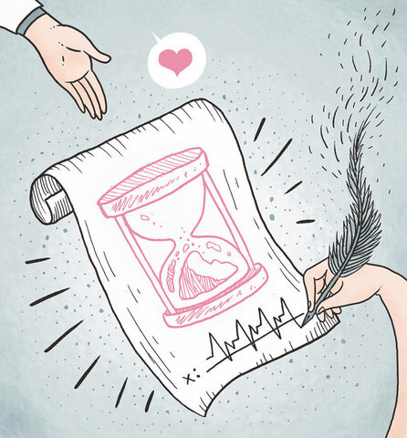 RESOLUCION 1051 DE 2016