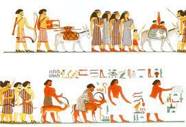 ADMINISTRACIÓN PÚBLICA