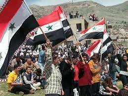 Syria Independence Day