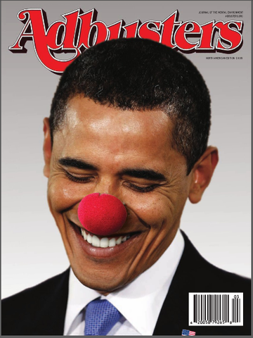 Adbusters Issue Call to Action