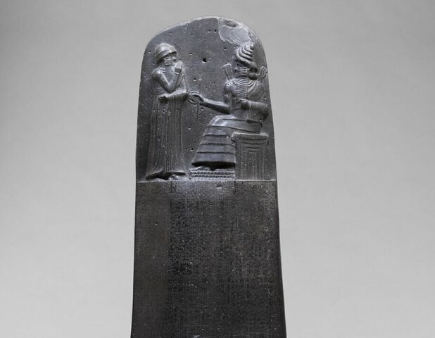 Código de Hammurabi