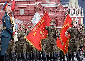 DESINTEGRACIÓN DE LA UNIÓN SOVIÉTICA