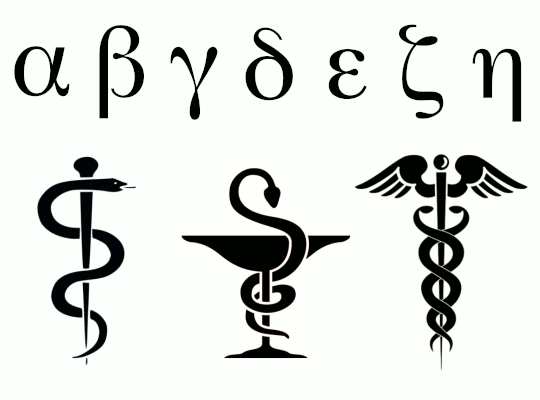 Griegos crearon un alfabeto con 5 vocales.