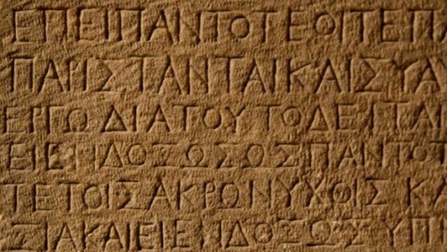 Descobriment de l'escriptura