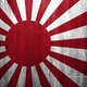 Thumb2 rising sun flag japan maritime self defense force flag imperial japanese navy japan 4k