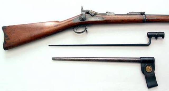Repeating rifle