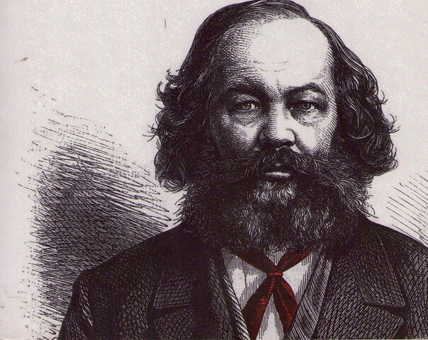 Nacimiento de Bakunin