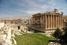 Industrial Zone - Baalbek Beirut, Lebanon