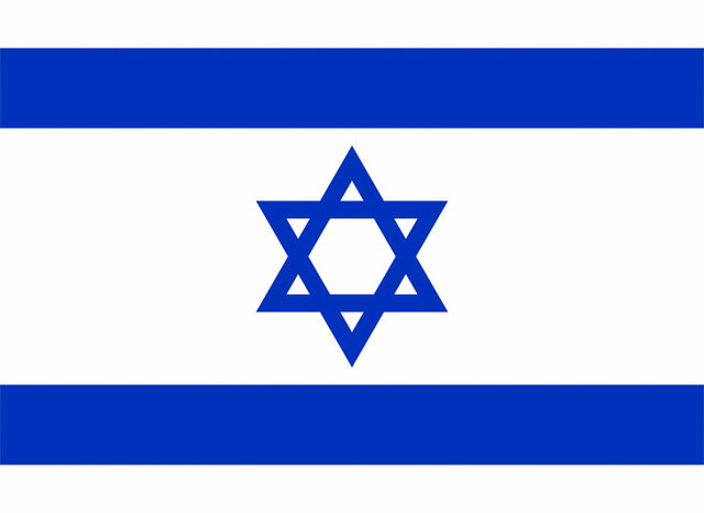 L'ONU riconosce lo Stato di Israele