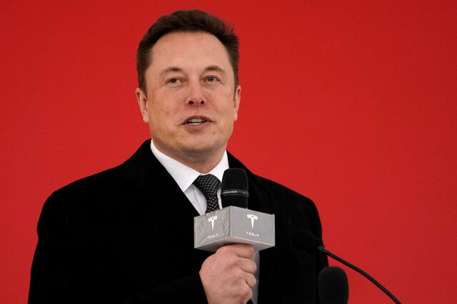 Musk Foundation