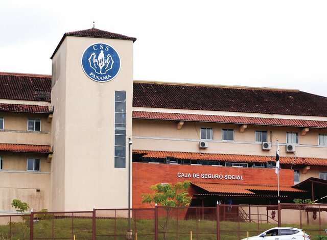 HOSPITAL GENERAL DE LA CSS  PRIMER CATETERISMO CARDIACO