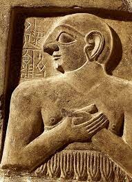 Eannatum (Estado Lagash de Mesopotamia)