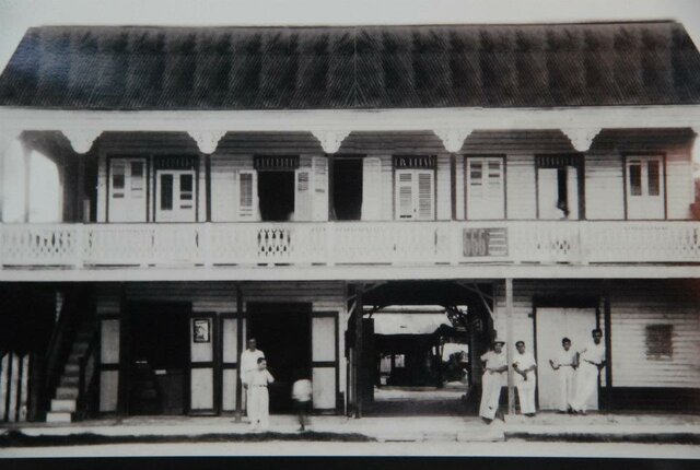 Capital política del territorio federal de Quintana Roo