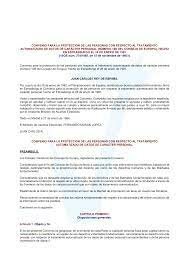 Artículo 41 del Convenio para la protección de las personas de 1981