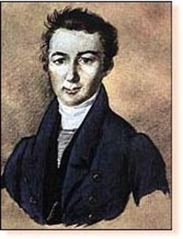 Поступление Глинка в институт