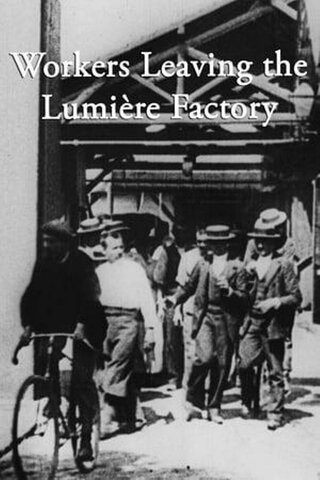 "La Salida de los Obreros de la Fábrica Lumiére"