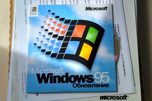 Windows 95