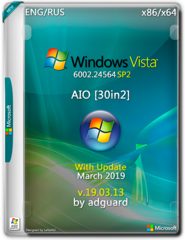 Windows Vista