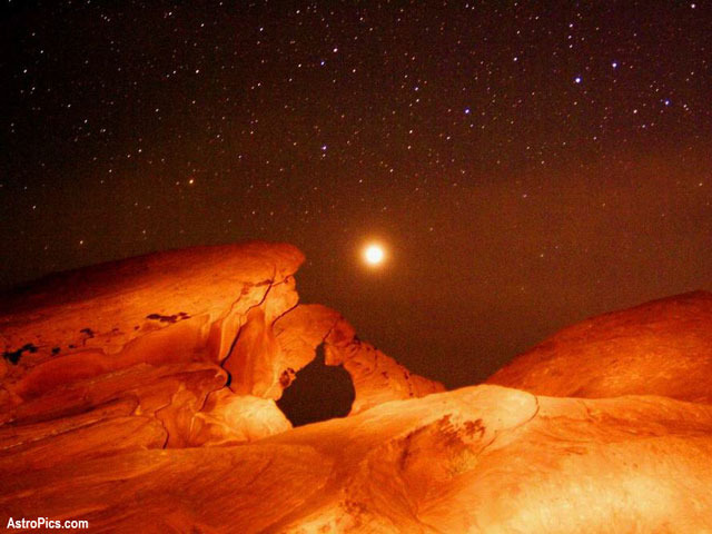 First American Mars Landing