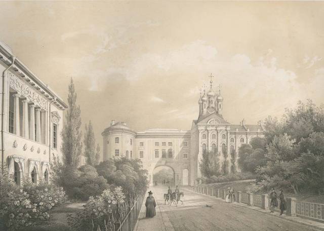 Царскосельский лицей