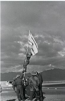 Lebanon conflict (2)