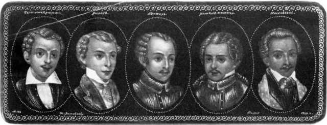 Пушкин вступает в сообщества «Зелёная лампа»