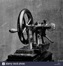 Màquina de cosir Howe