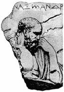 ANAXÍMANDRO  ( 611 - 546 a.C. )