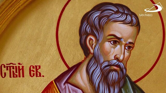 EVANGELIO SEGÚN SAN MATEO