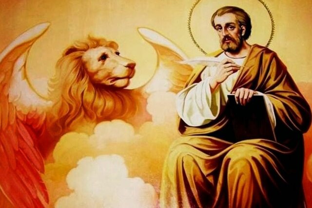 EVANGELIO SEGÚN MARCOS