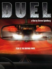 Duel